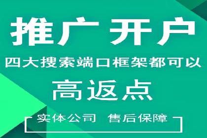 案例分享：今日头条信息流广告的投放策略
